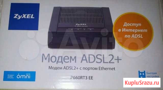 Модем adsl2+ P660RT3 EE с портом Ethernet Козельск - изображение 1