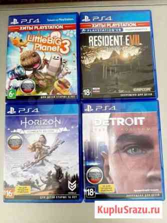 Игры для приставки Ps4 Калининград