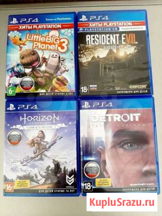 Игры для приставки Ps4 Калининград - изображение 1