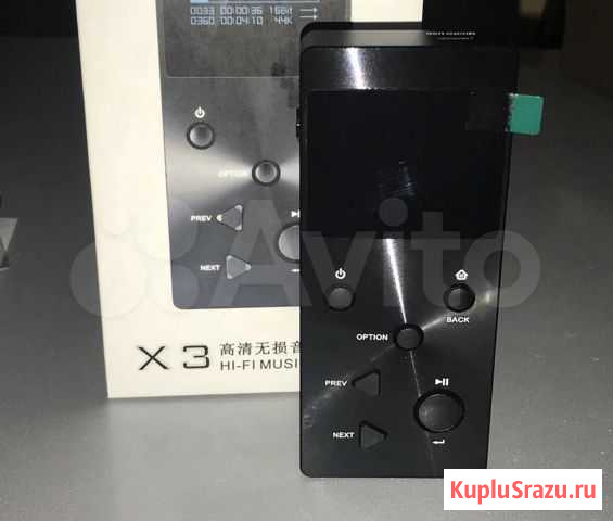 XDuoo x3 Волгоград - изображение 1