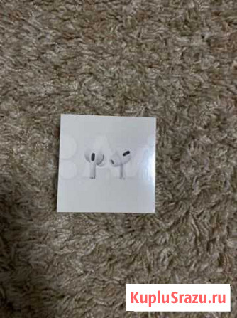 Airpods pro копия Динская - изображение 1