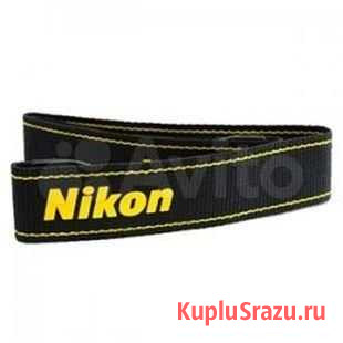 Наплечный ремень для фотоаппарата Nikon оригинал Саратов - изображение 1