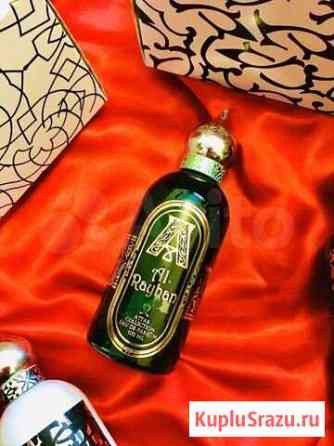 Attar Al Rayhan Ставрополь
