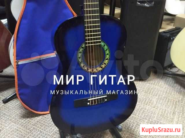 Гитара Fabio 3/4 Синяя Классика для муз.школ Нижний Новгород - изображение 1
