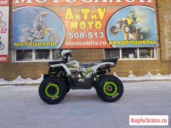 Актив-Мото ATV 125LUX Омск