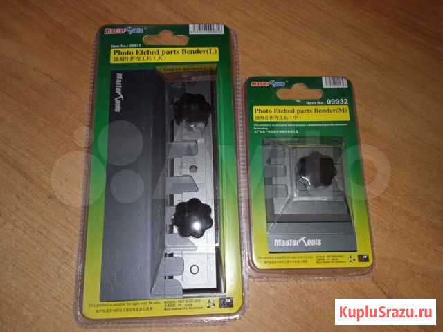 Сгибатели фототравления Master Tools Нефтекамск - изображение 1