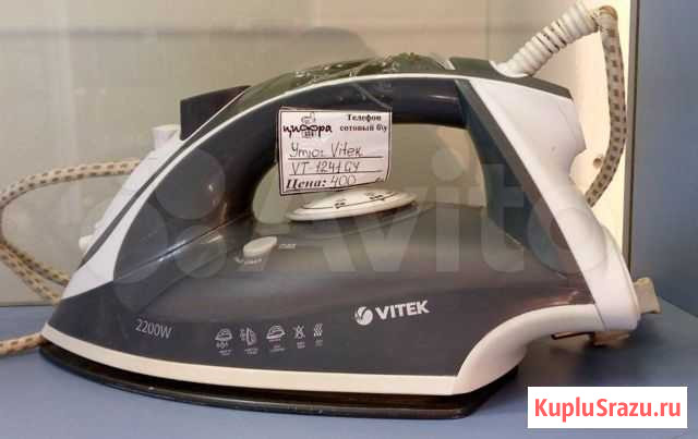 Утюг Vitek VT-1241 Улан-Удэ - изображение 1