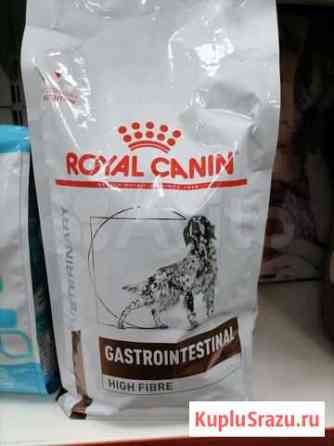 Royal canin gastrointensinal для собак 2кг Белгород