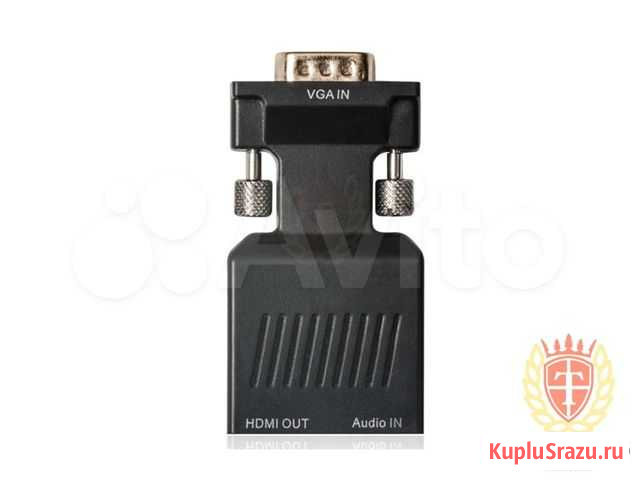 Адаптер VGA в hdmi Томск - изображение 1