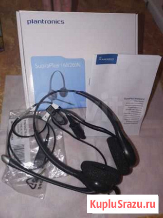 Профессиональная гарнитура (наушники) Plantronics Новомосковск - изображение 1