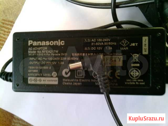 Panasonic Саратов - изображение 1