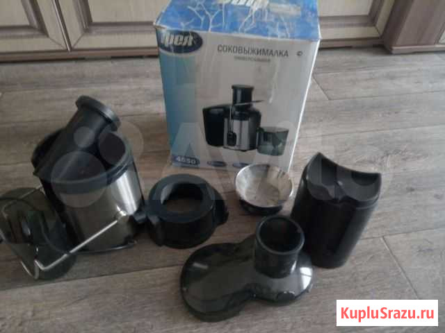 Соковыжималка Кемерово - изображение 1