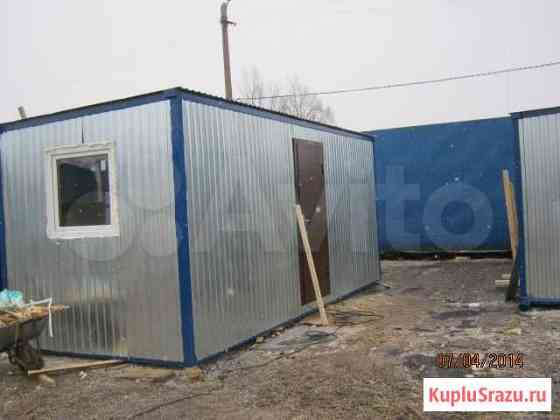 Бытовка 8м Уфа