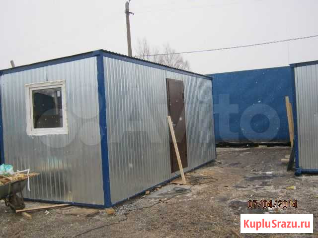 Бытовка 8м Уфа - изображение 1