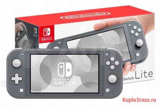 Новая Nintendo Swith Lite Gray (Игры, аксесуары) Каменск-Шахтинский