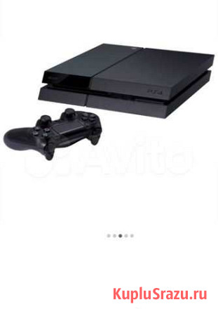 Sony PS4 Калининград - изображение 1