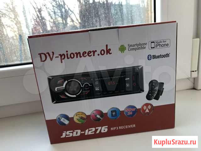 Магнитола pioneer 1276 Ставрополь - изображение 1