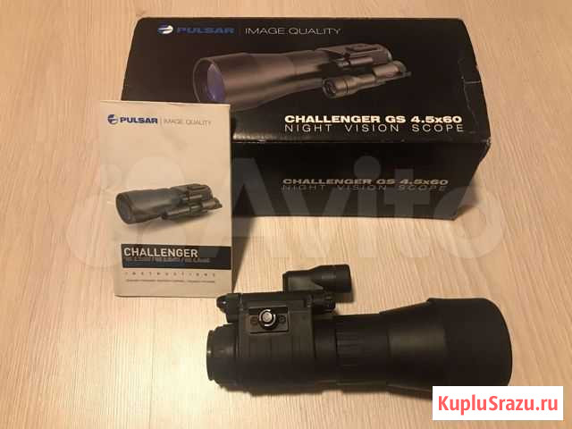 Монокуляр ночного видения pulsar challenger gs 4.5 Рязань - изображение 1