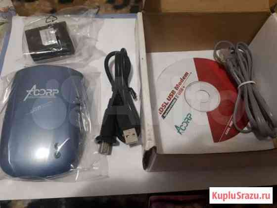 Модем acorp sprinter adsl USB+ Люберцы