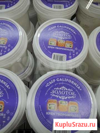 Сыр сливочный Калифорния Орехово-Зуево - изображение 1