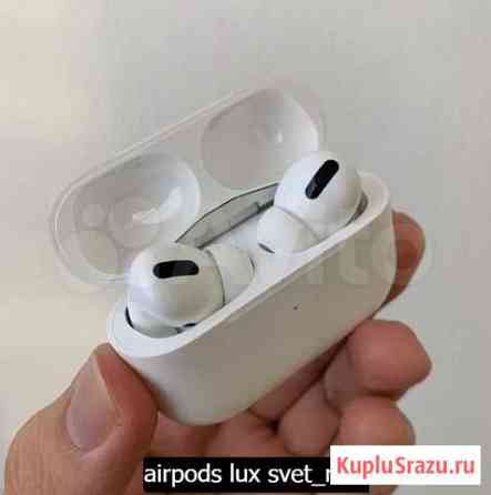 Airpods Pro Гарантия Мегет