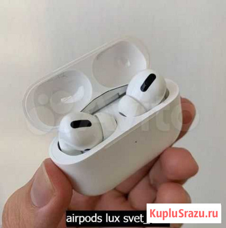 Airpods Pro Гарантия Мегет - изображение 1