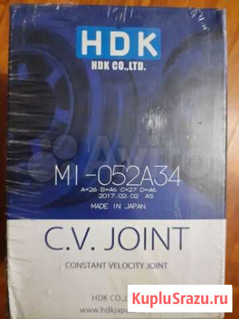 Запчасть шрус подвески hdk mi-052a34 Ипатово - изображение 1