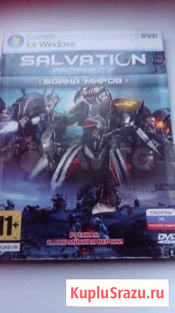 Продаю компьютерные игры Тобольск - изображение 1
