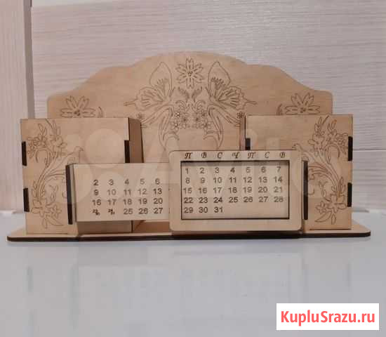 Органайзер для канцелярии Ревда - изображение 1