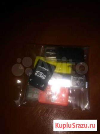 USB флешка и SDmicro Калуга - изображение 1