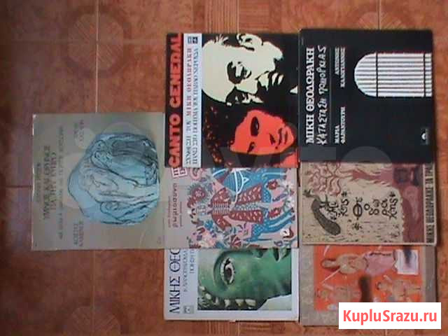 Греческая музыка Новосибирск - изображение 1