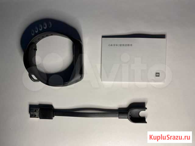 Умный браслет Xiaomi Mi Band 3 Москва - изображение 1