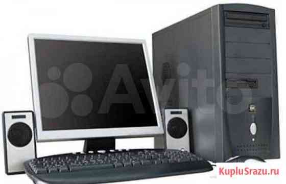 Intel Core 2 Duo Белгород
