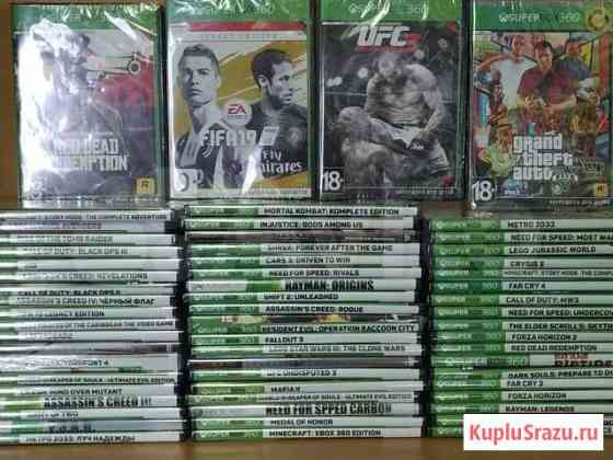 Игры на Xbox 360 Новороссийск