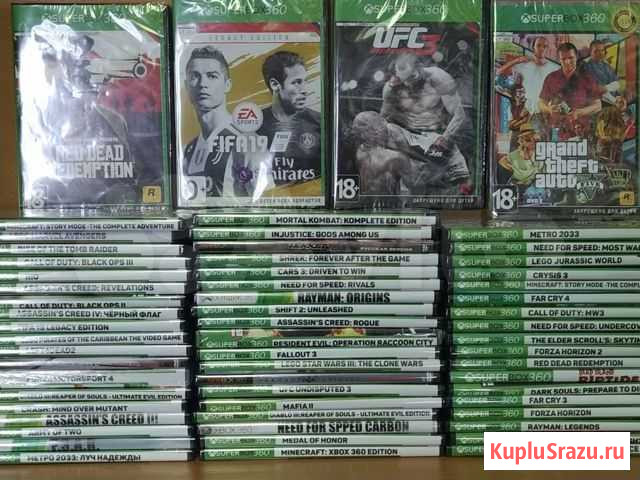 Игры на Xbox 360 Новороссийск - изображение 1
