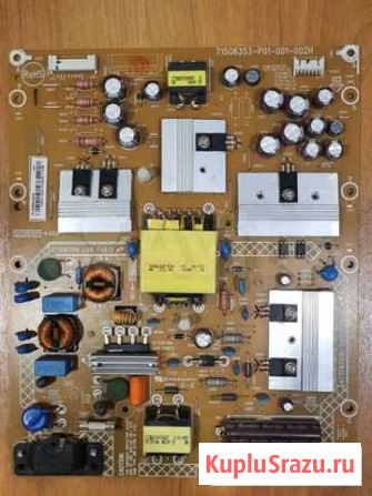715G6353-P01-001-002H Заречный - изображение 1