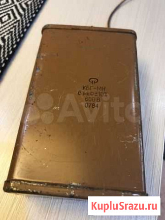 Конденсатор кбг-мн 6 мкФ 600В Иркутск - изображение 1