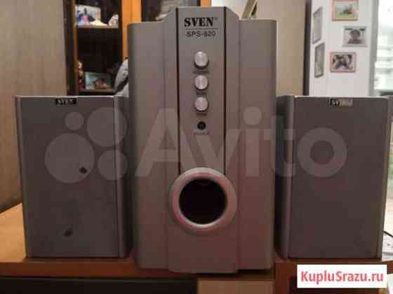 Колонка компьютерная 2.1 Sven SPS-820 Нижний Новгород