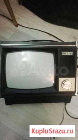 Юность-р603 Пятигорск - изображение 1