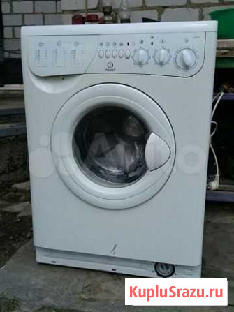 Стиральная машина Волгоград - изображение 1