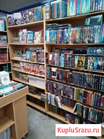 Книжный магазин Курган - изображение 1