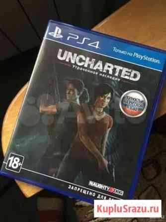 Uncharted Lost Legacy PS4 Иркутск