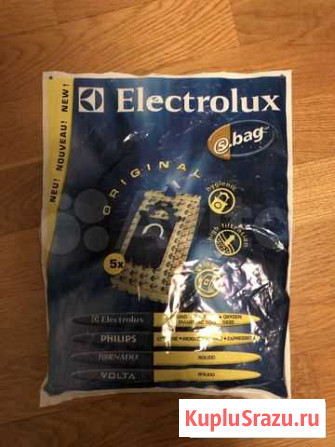 Пылевые мешки для пылесоса Санкт-Петербург - изображение 1