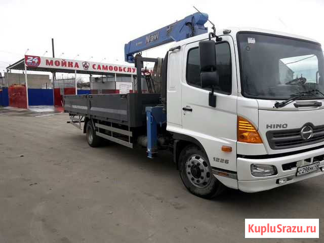 Услуги крана- манипулятора hino 7 тонн Курган - изображение 1