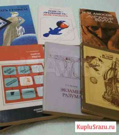 Комплект из 7 книг Сергиев Посад