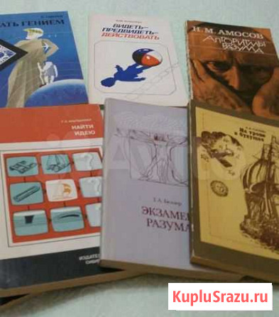 Комплект из 7 книг Сергиев Посад - изображение 1