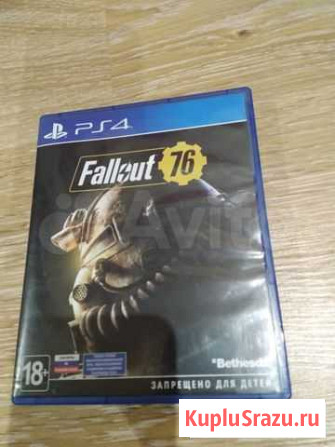 Игры ps4 Рязань - изображение 1