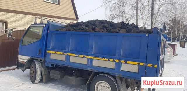 Доставка Угля Белогорск - изображение 1