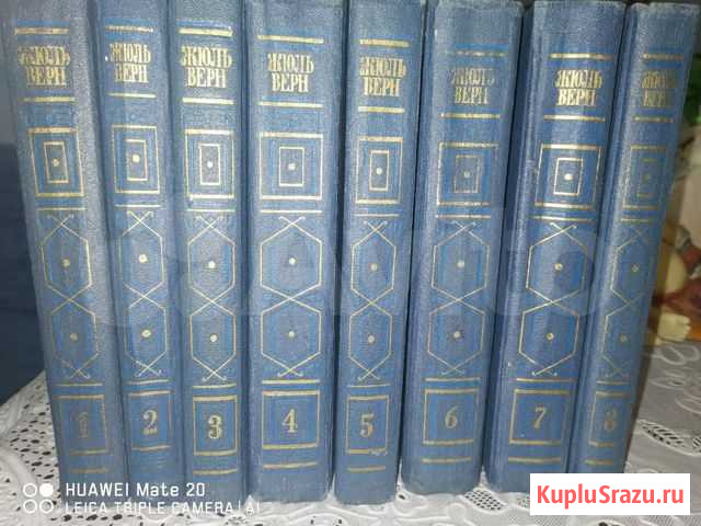 Книги Норильск - изображение 1