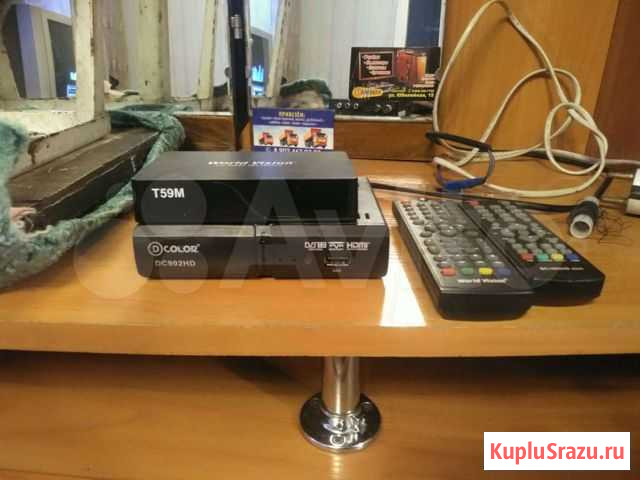 TV приставка.Не рабочая.На запчасти Черногорск - изображение 1